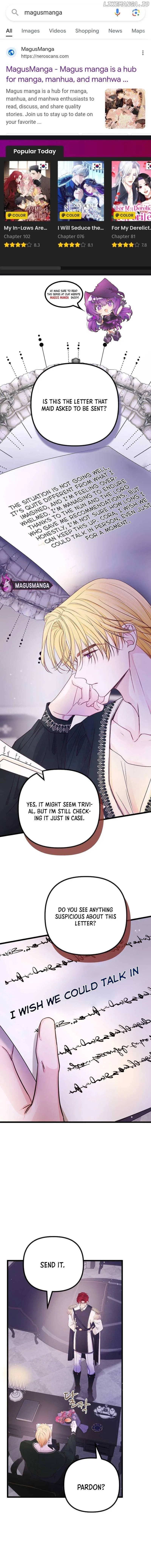 But Please, Help Me Chapter 12 – Page 1