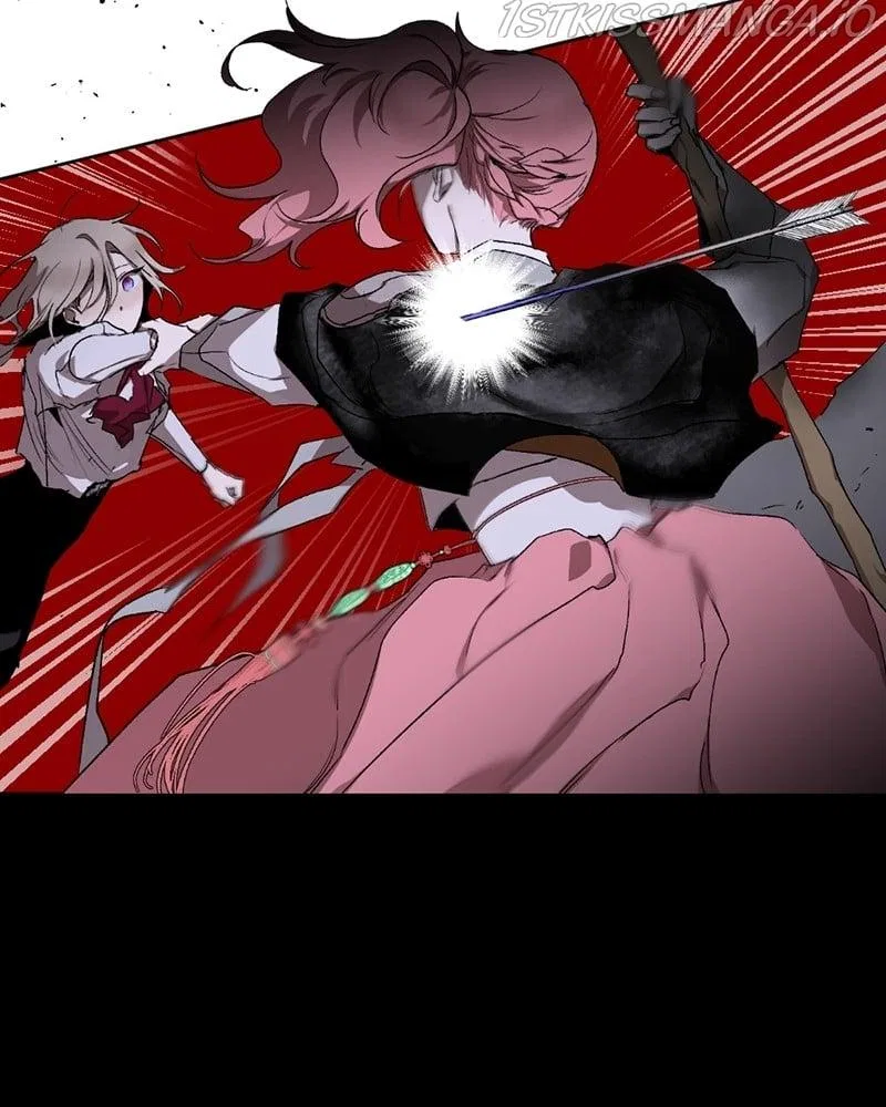 The Dark Lord’s Confession Chapter 20 – Page 3