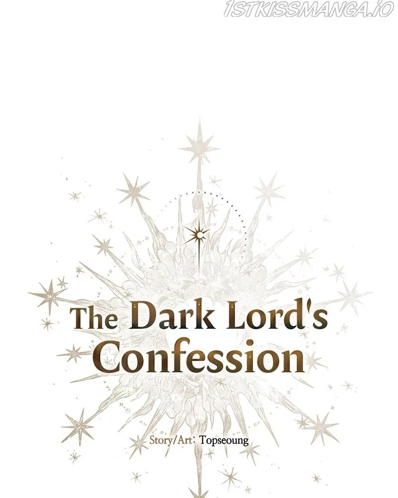 The Dark Lord’s Confession Chapter 20 – Page 23