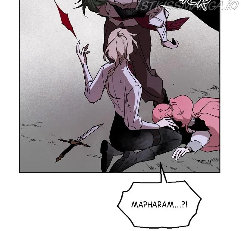 The Dark Lord’s Confession Chapter 20 – Page 37