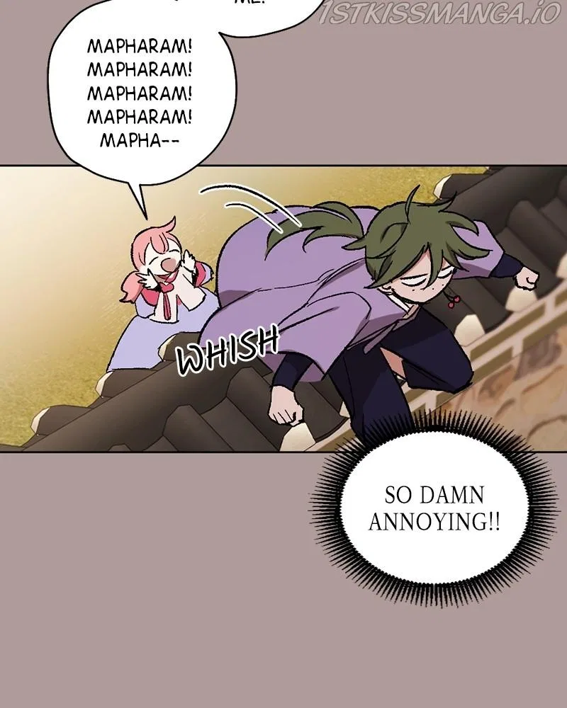 The Dark Lord’s Confession Chapter 20 – Page 59