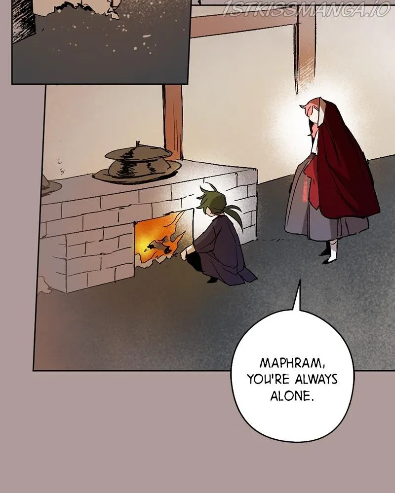 The Dark Lord’s Confession Chapter 20 – Page 87