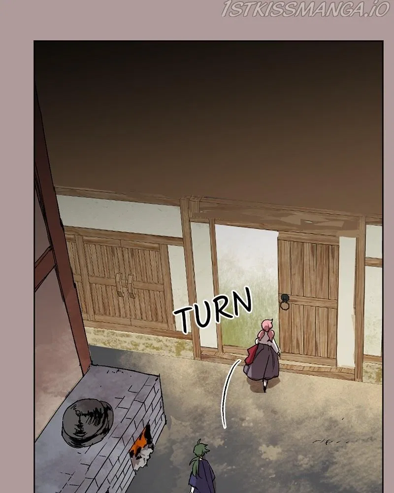 The Dark Lord’s Confession Chapter 20 – Page 109