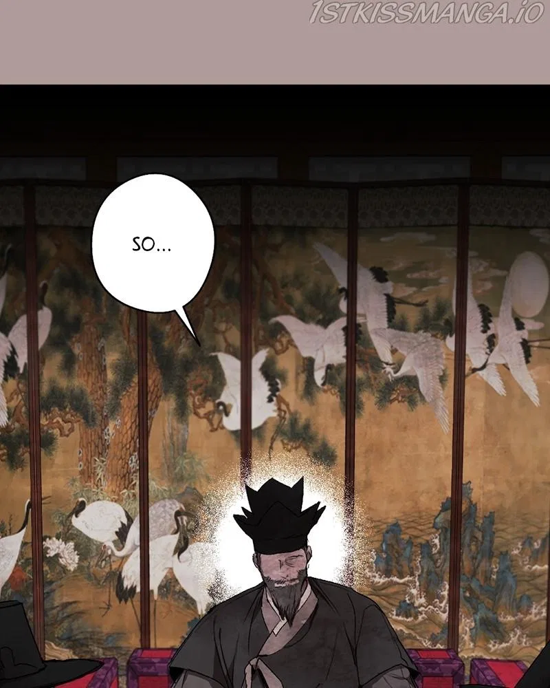 The Dark Lord’s Confession Chapter 20 – Page 113