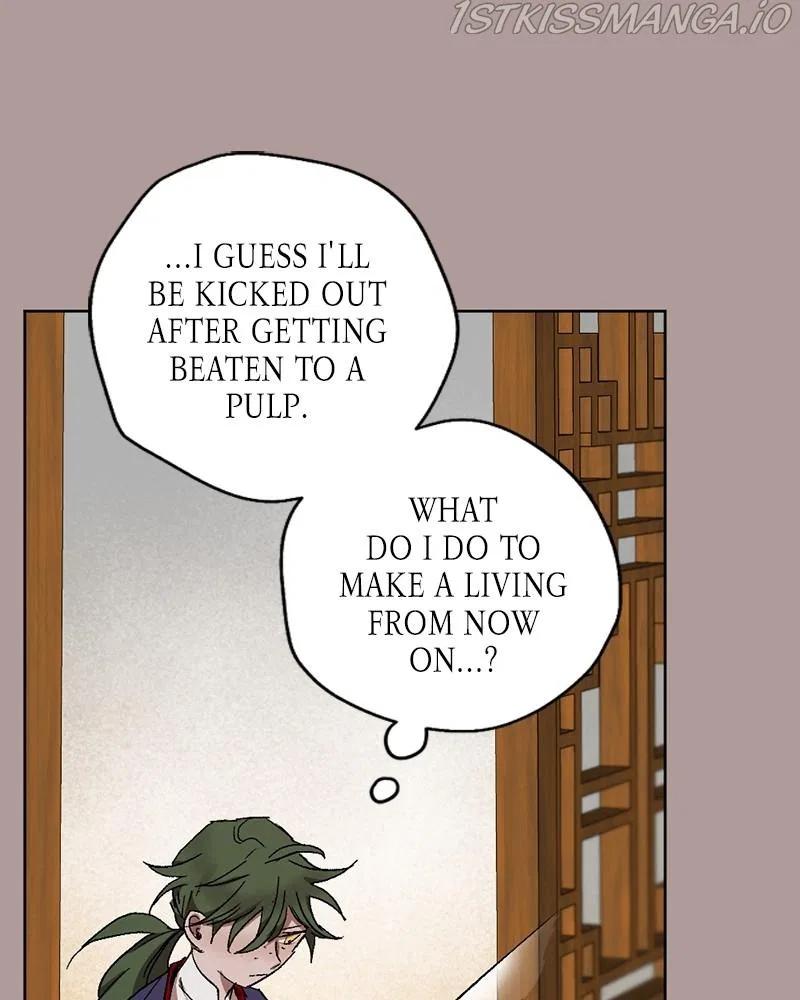 The Dark Lord’s Confession Chapter 20 – Page 115
