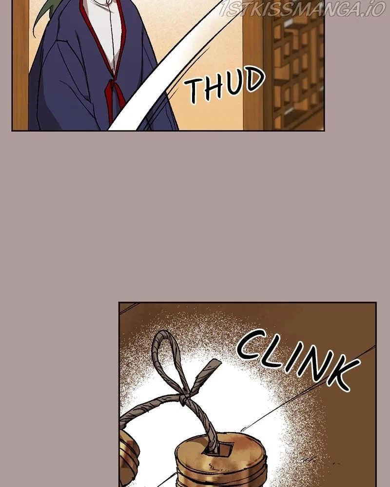The Dark Lord’s Confession Chapter 20 – Page 116