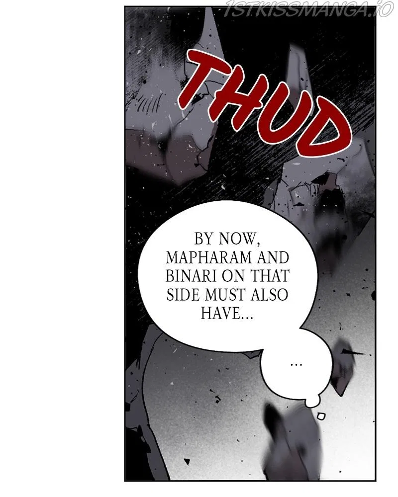 The Dark Lord’s Confession Chapter 19 – Page 14