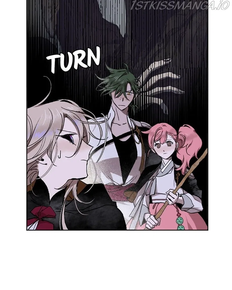 The Dark Lord’s Confession Chapter 18 – Page 19