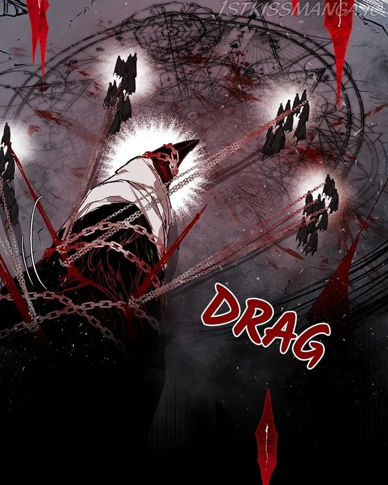 The Dark Lord’s Confession Chapter 18 – Page 23
