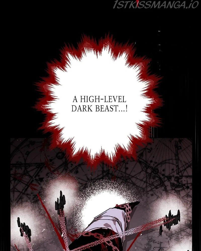 The Dark Lord’s Confession Chapter 18 – Page 24