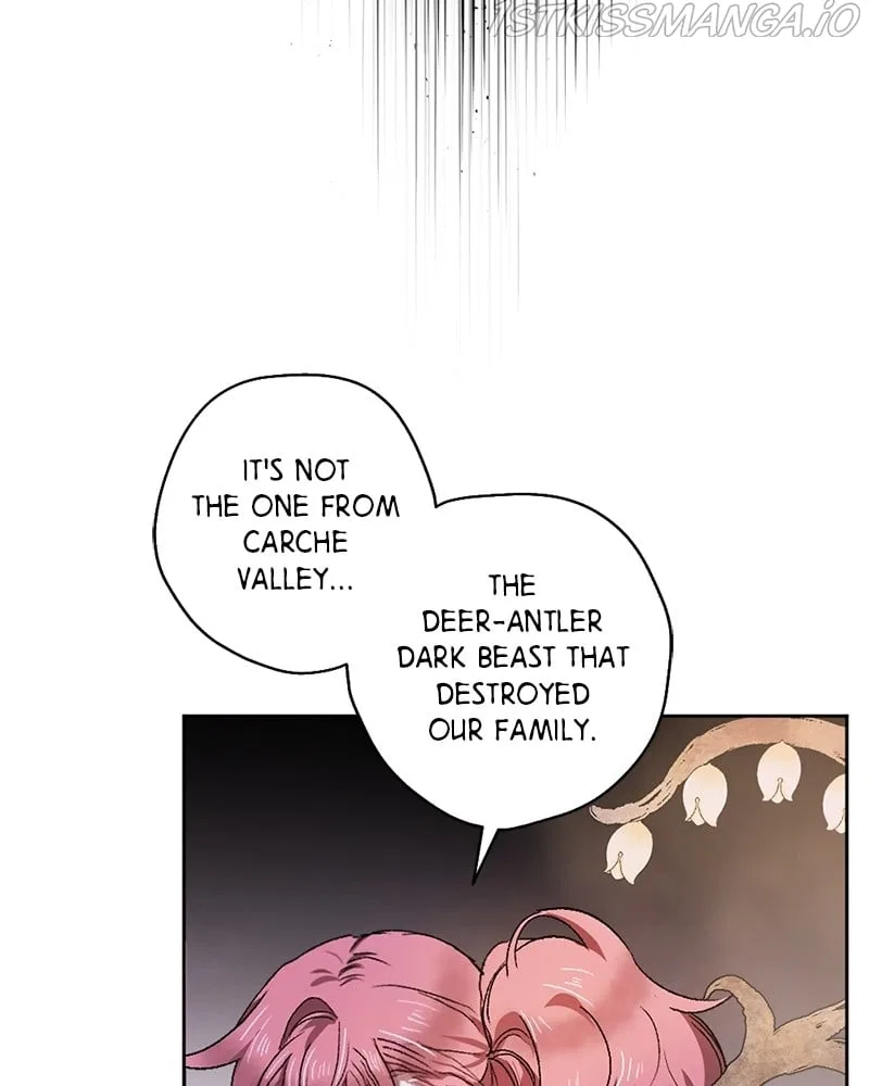 The Dark Lord’s Confession Chapter 18 – Page 26