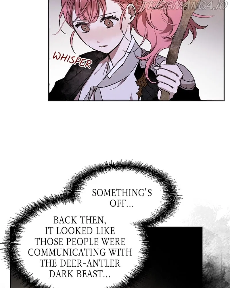 The Dark Lord’s Confession Chapter 18 – Page 27