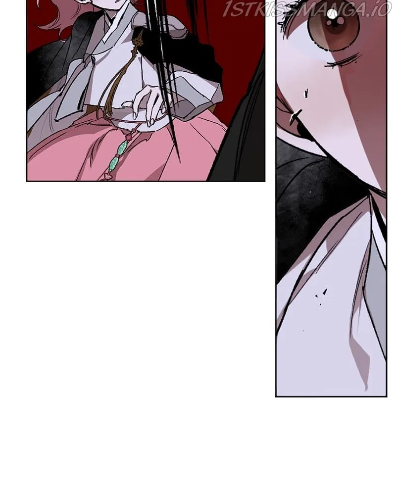 The Dark Lord’s Confession Chapter 18 – Page 50
