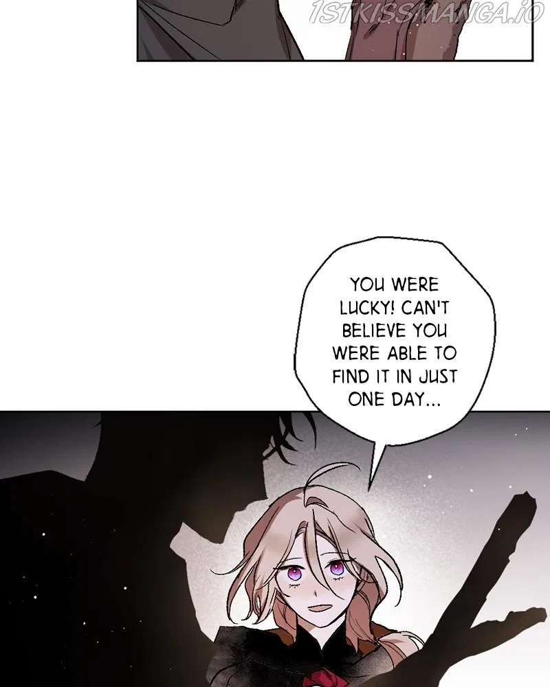 The Dark Lord’s Confession Chapter 17 – Page 5
