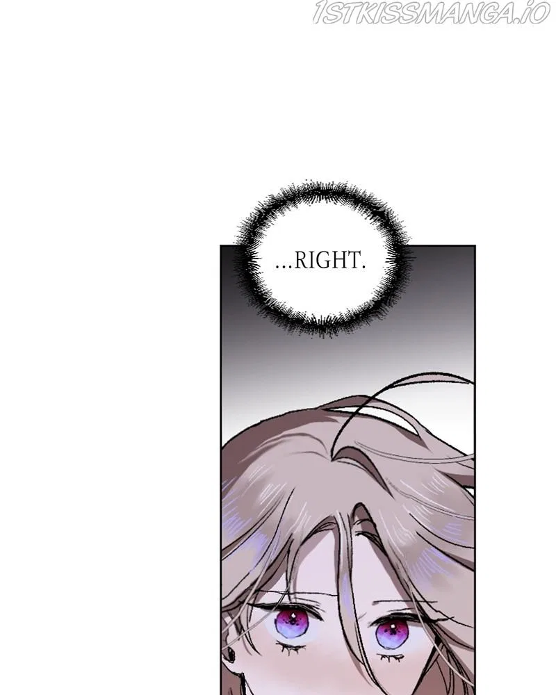 The Dark Lord’s Confession Chapter 17 – Page 12