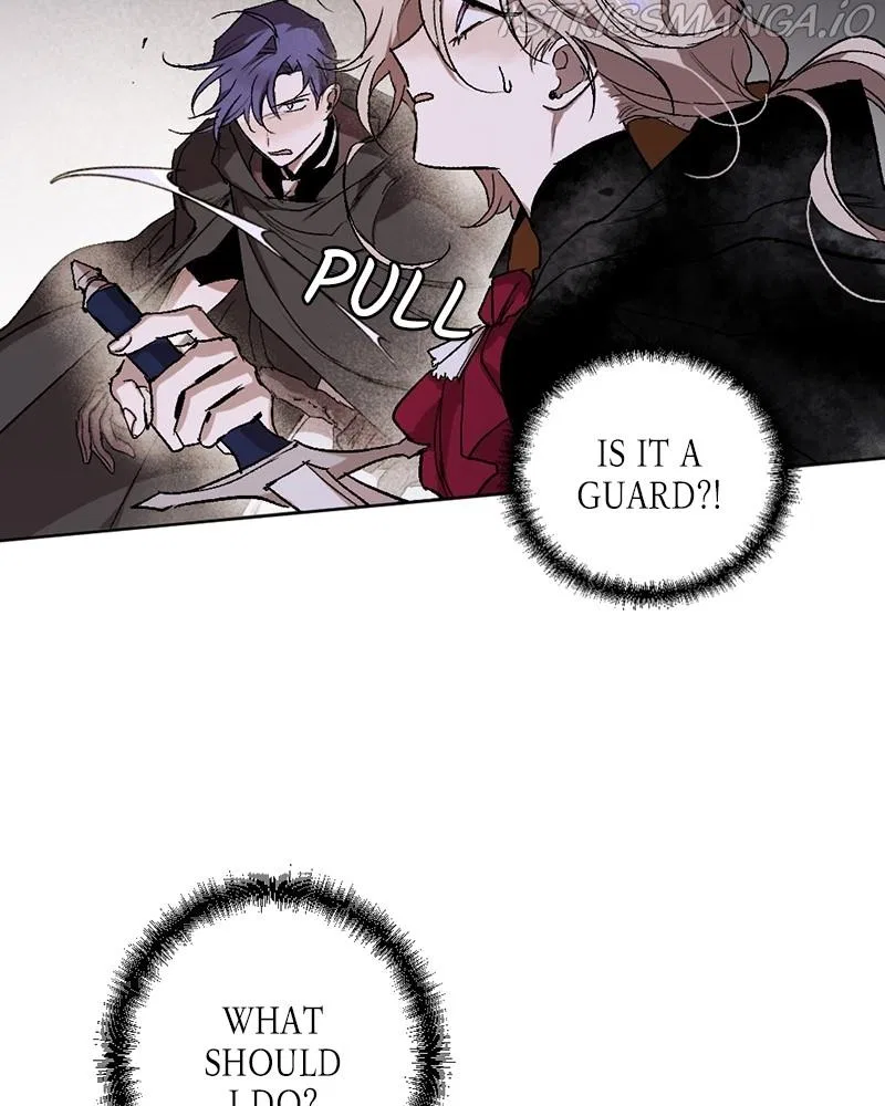 The Dark Lord’s Confession Chapter 17 – Page 24