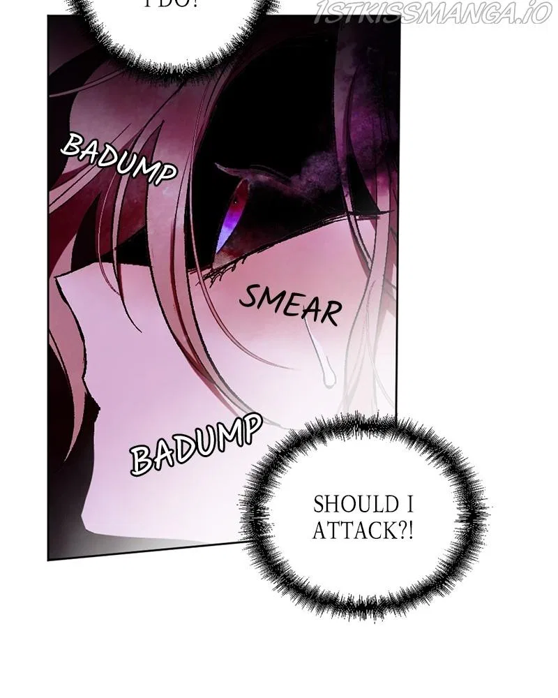 The Dark Lord’s Confession Chapter 17 – Page 25