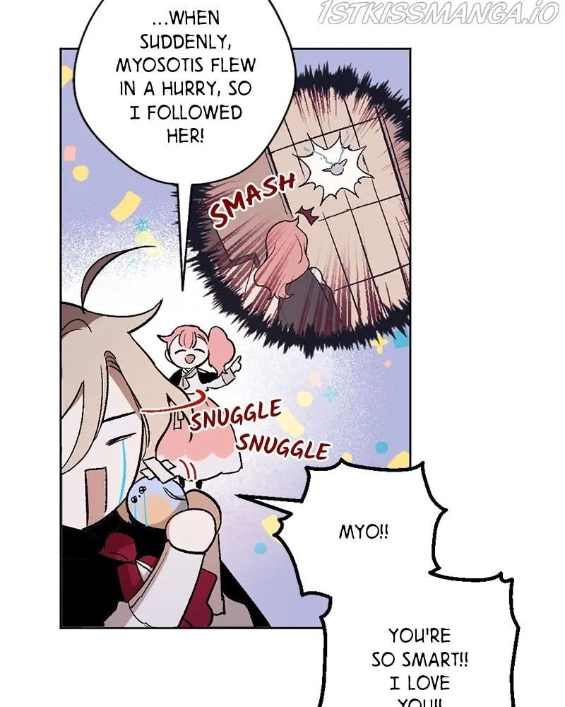 The Dark Lord’s Confession Chapter 17 – Page 42