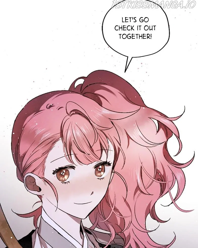 The Dark Lord’s Confession Chapter 17 – Page 77