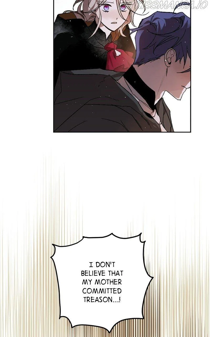 The Dark Lord’s Confession Chapter 16 – Page 3