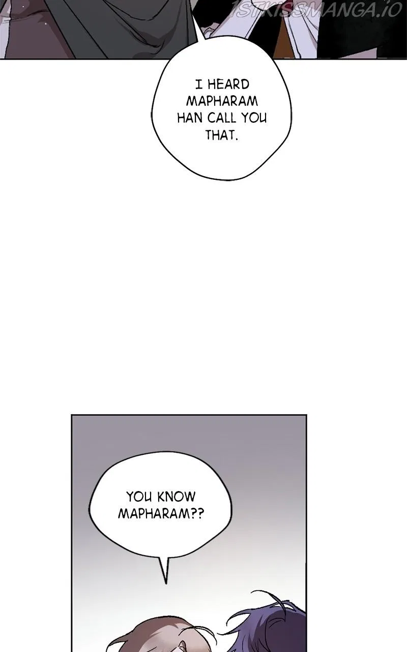 The Dark Lord’s Confession Chapter 16 – Page 68