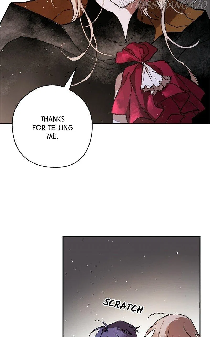 The Dark Lord’s Confession Chapter 16 – Page 74