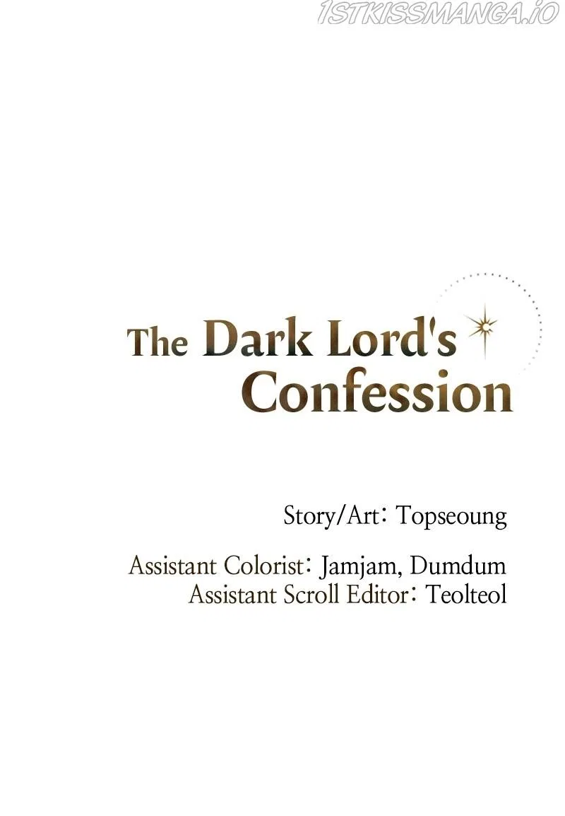 The Dark Lord’s Confession Chapter 16 – Page 84