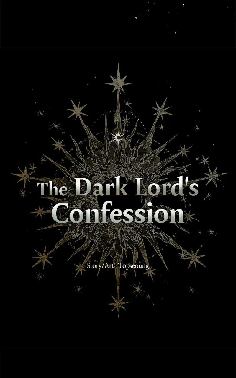 The Dark Lord’s Confession Chapter 15 – Page 19