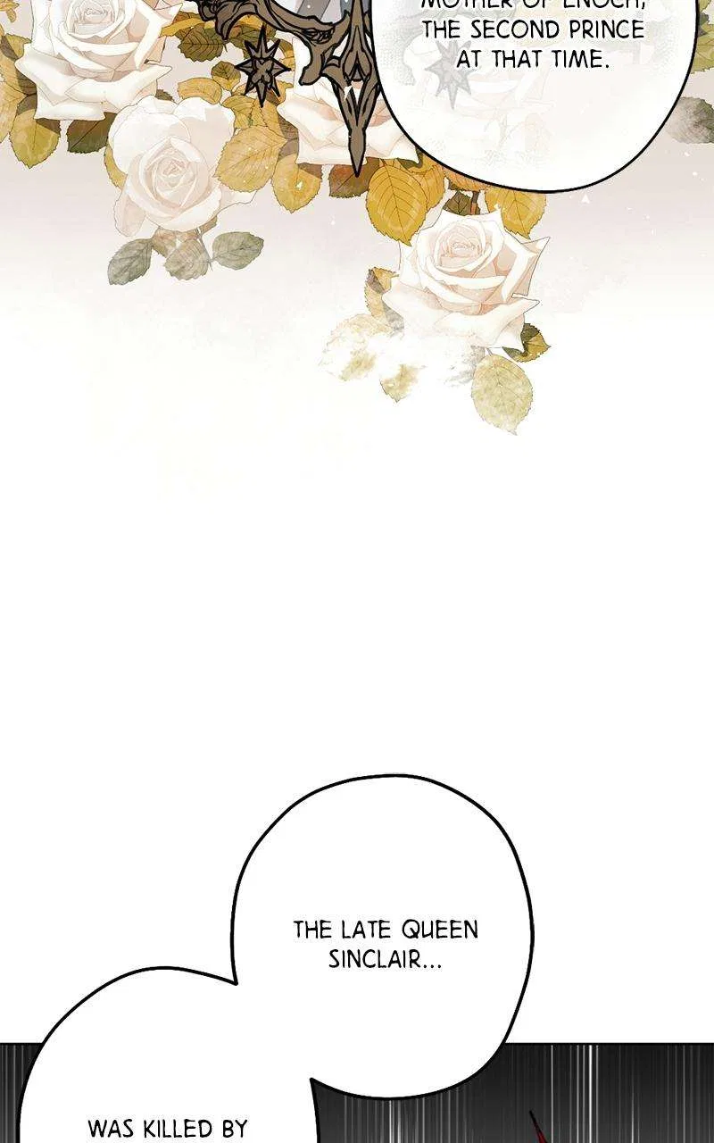 The Dark Lord’s Confession Chapter 15 – Page 59
