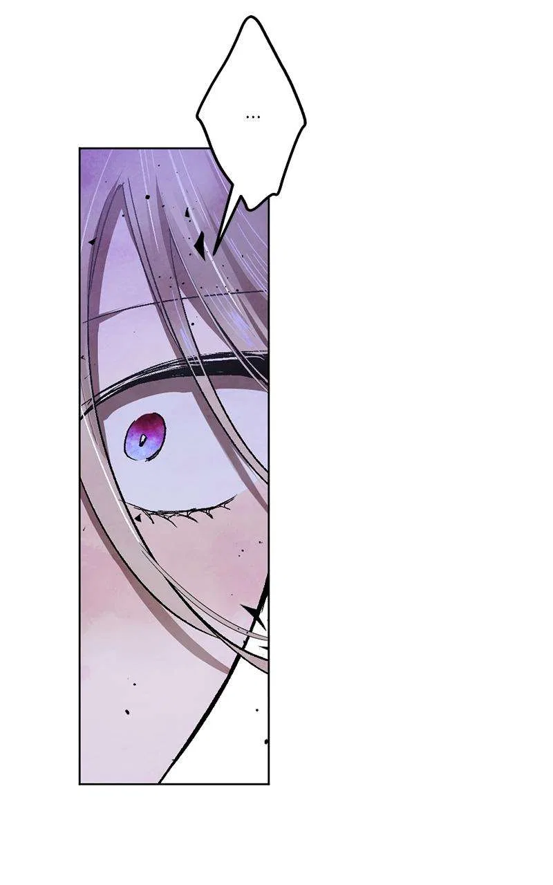 The Dark Lord’s Confession Chapter 15 – Page 75