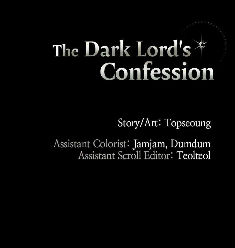 The Dark Lord’s Confession Chapter 15 – Page 79