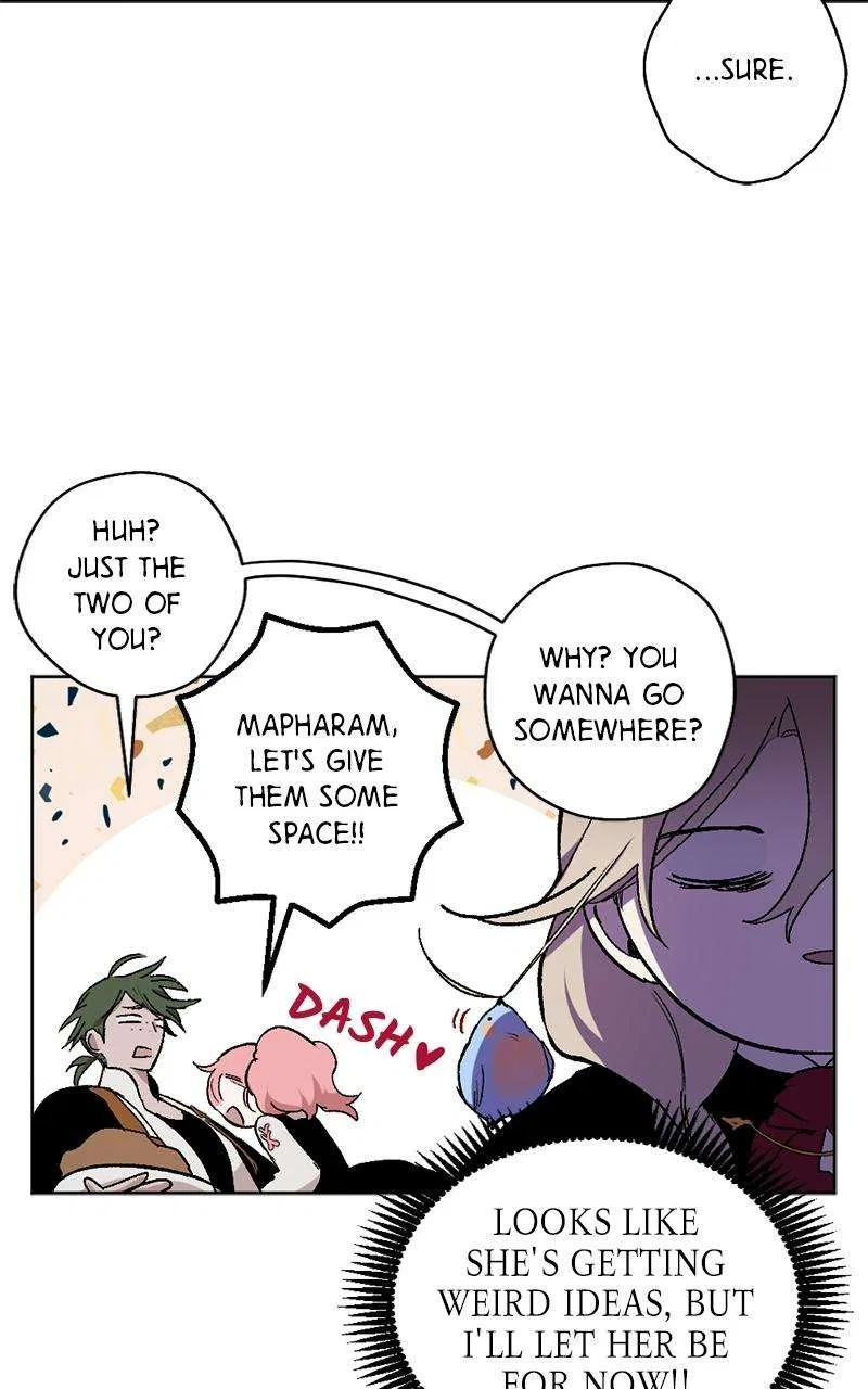 The Dark Lord’s Confession Chapter 14 – Page 15