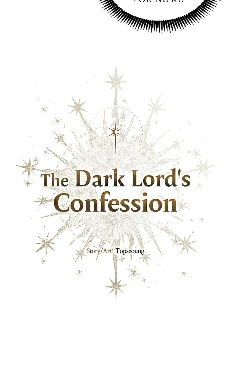 The Dark Lord’s Confession Chapter 14 – Page 16