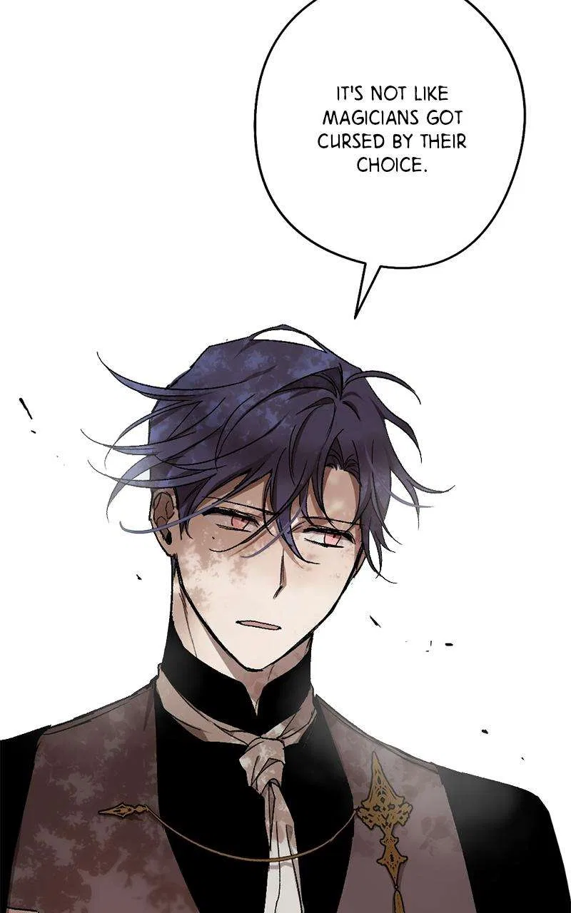 The Dark Lord’s Confession Chapter 14 – Page 27