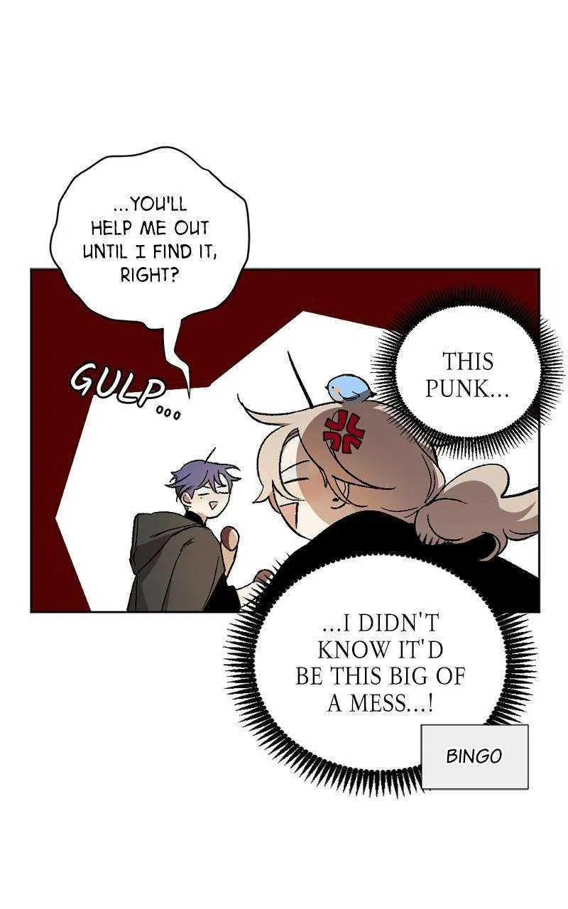 The Dark Lord’s Confession Chapter 14 – Page 69