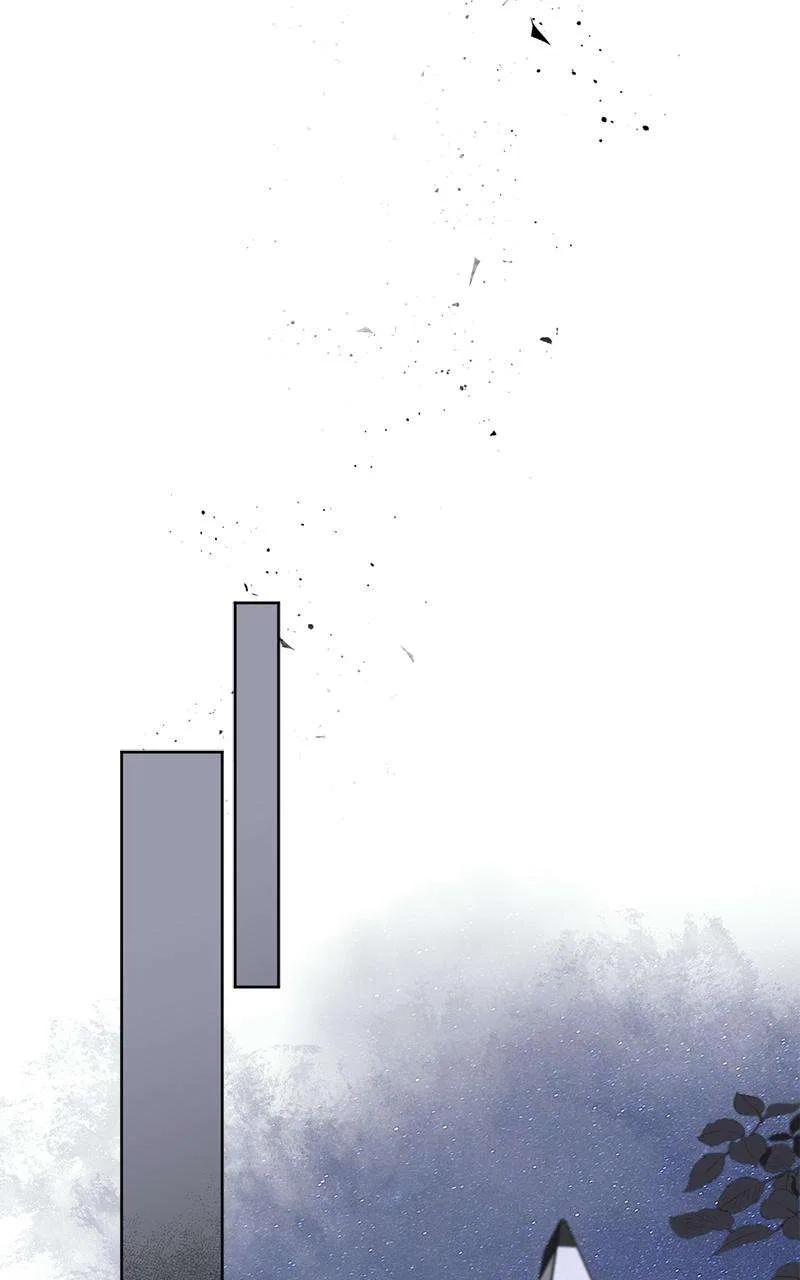 The Dark Lord’s Confession Chapter 14 – Page 71