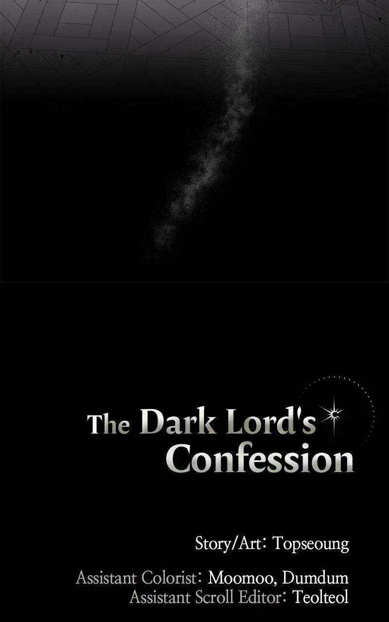 The Dark Lord’s Confession Chapter 14 – Page 75