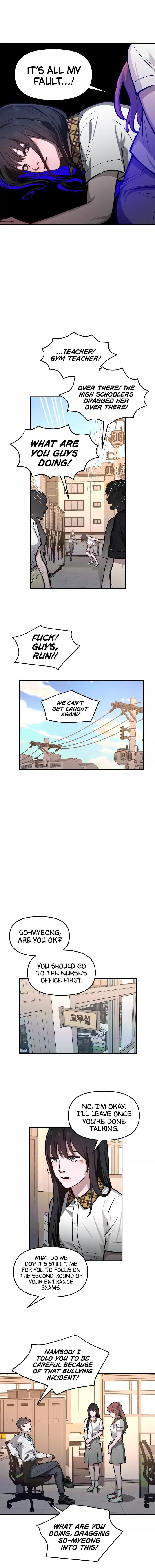 Look-Alike Daughter Chapter 18 – Page 5