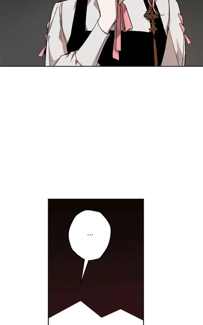 The Dark Lord’s Confession Chapter 13 – Page 11