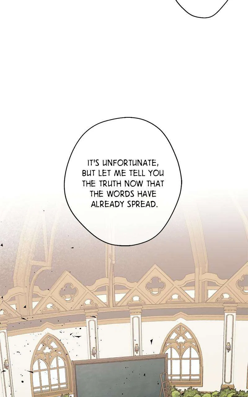The Dark Lord’s Confession Chapter 13 – Page 25