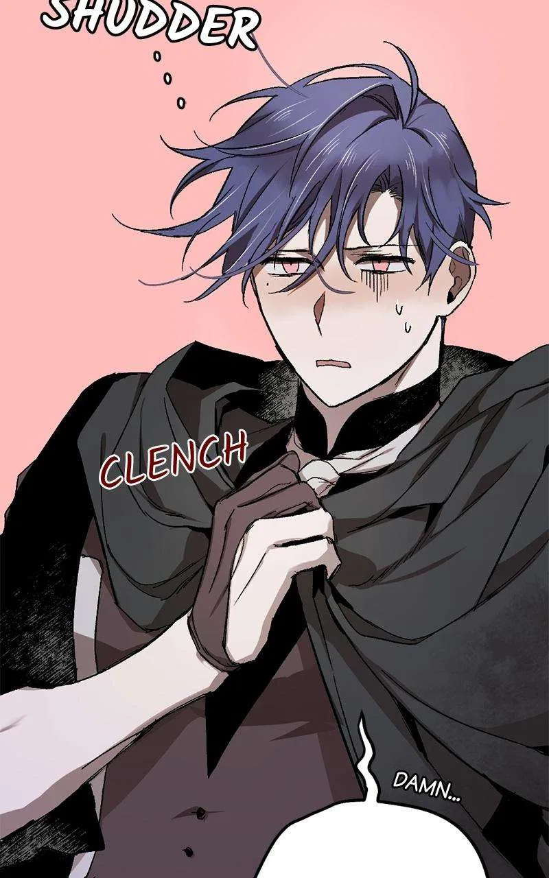 The Dark Lord’s Confession Chapter 13 – Page 82