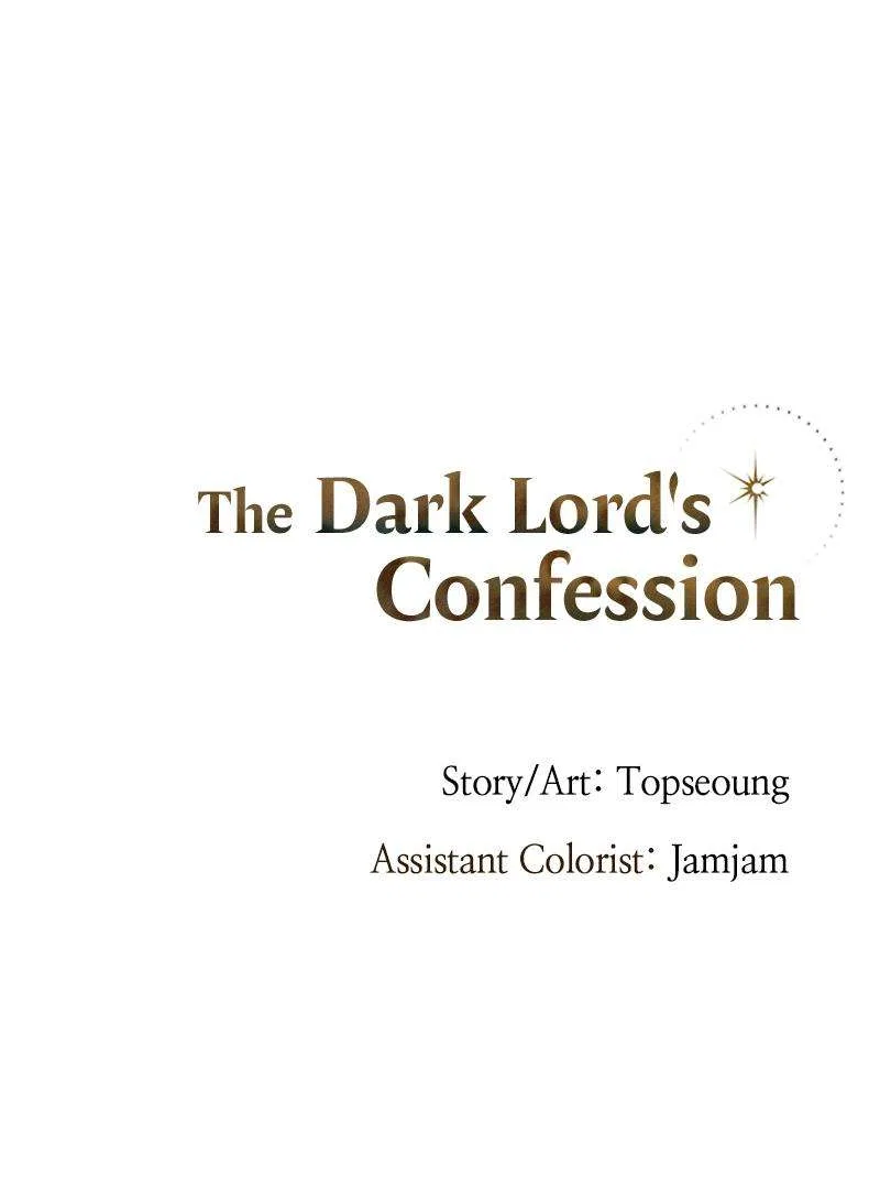 The Dark Lord’s Confession Chapter 13 – Page 86