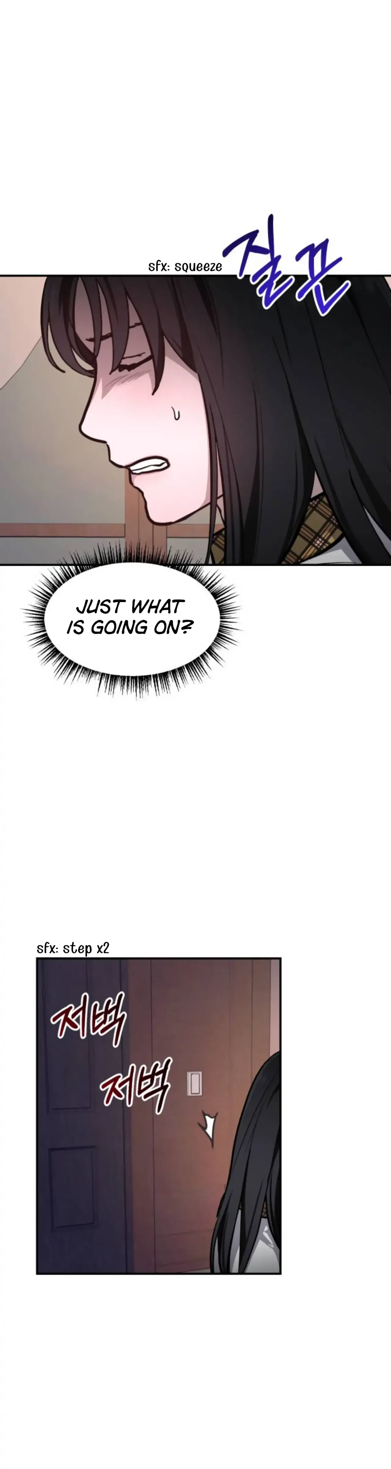 Look-Alike Daughter Chapter 17 – Page 7