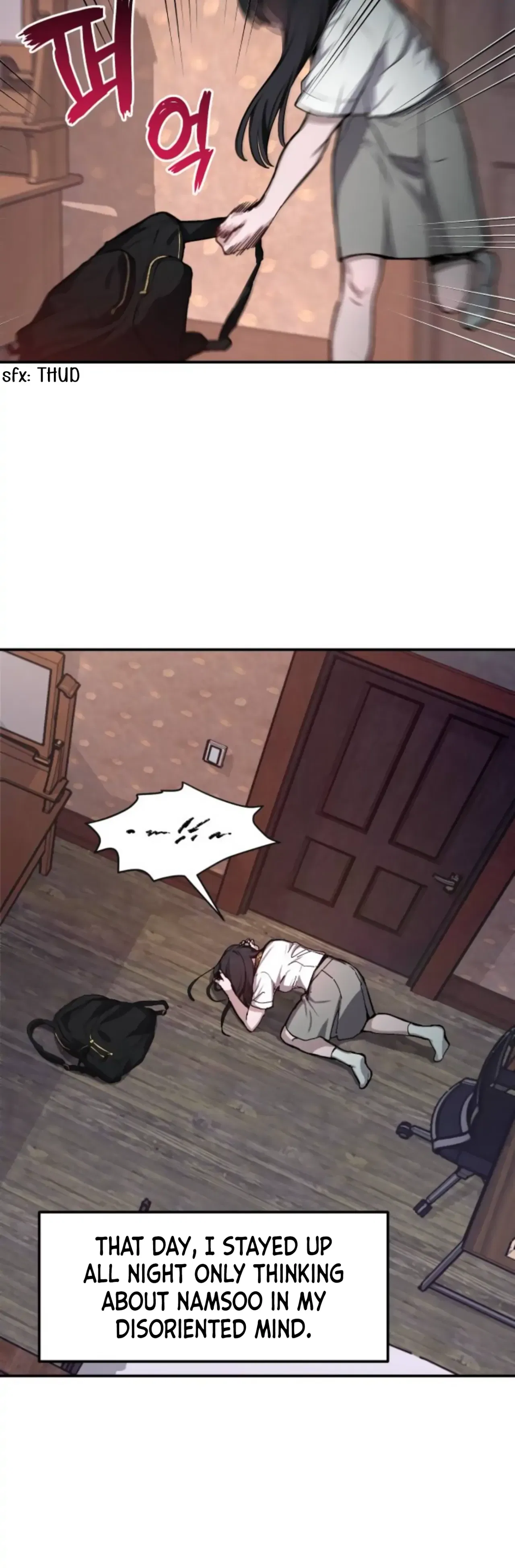 Look-Alike Daughter Chapter 17 – Page 12