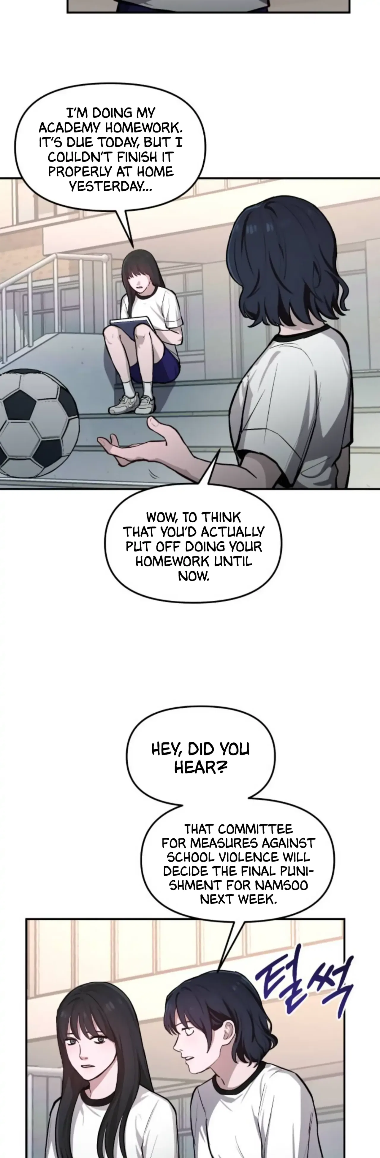Look-Alike Daughter Chapter 17 – Page 18