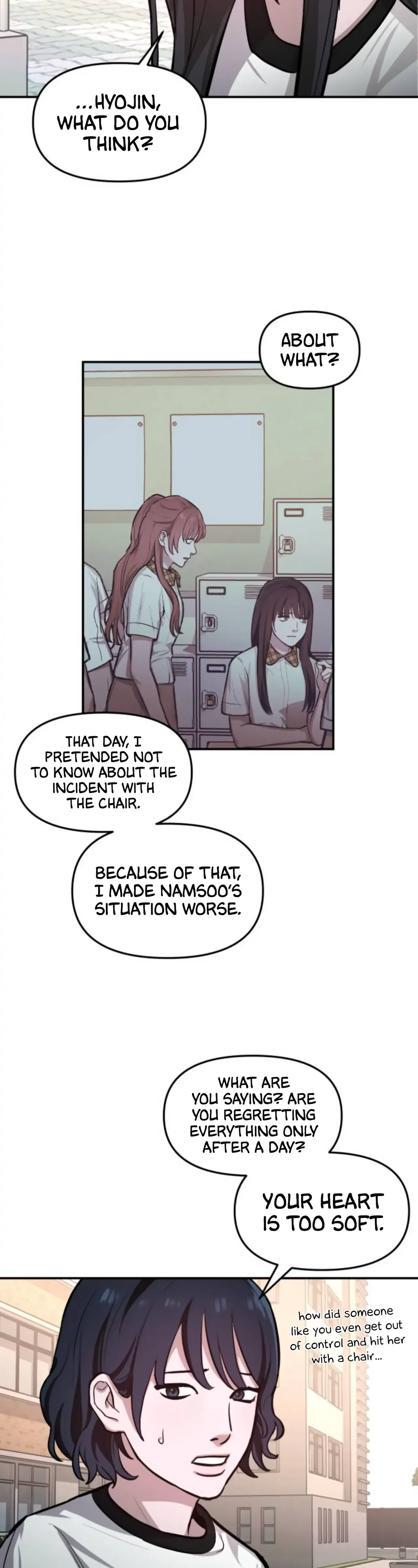 Look-Alike Daughter Chapter 17 – Page 21