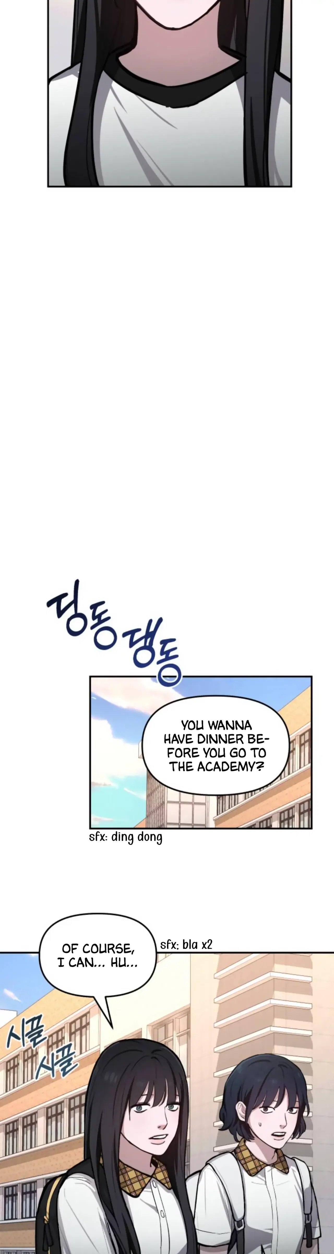Look-Alike Daughter Chapter 17 – Page 25