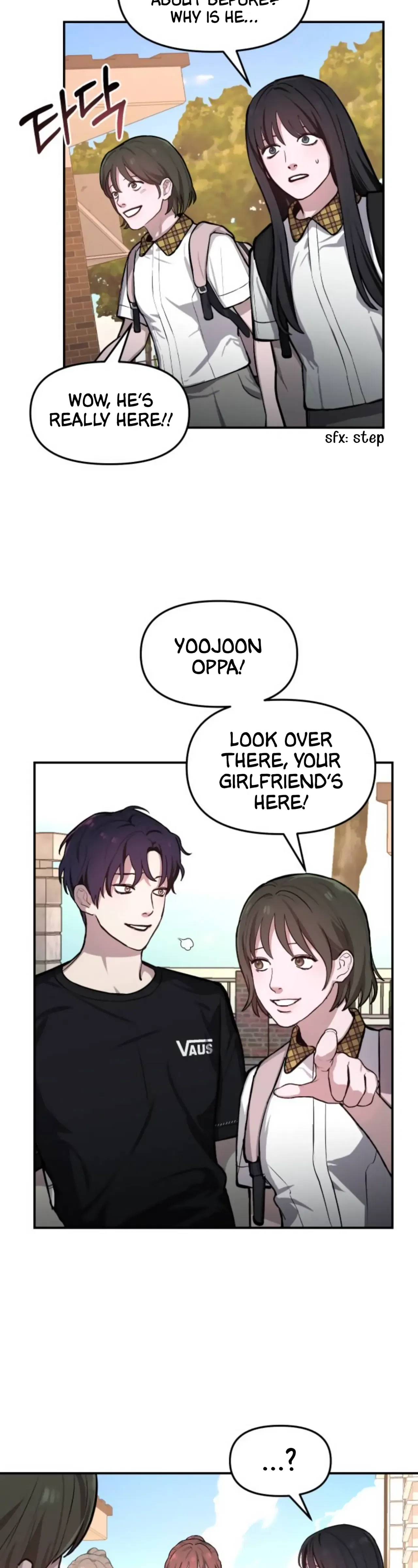 Look-Alike Daughter Chapter 17 – Page 27
