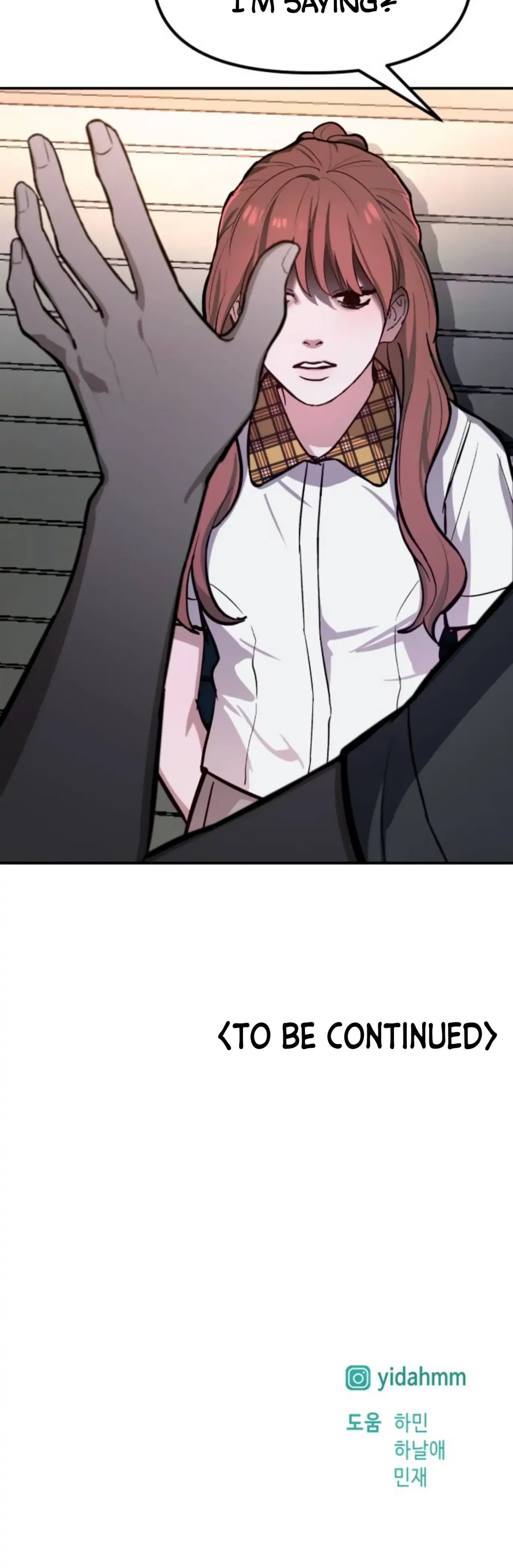 Look-Alike Daughter Chapter 17 – Page 40