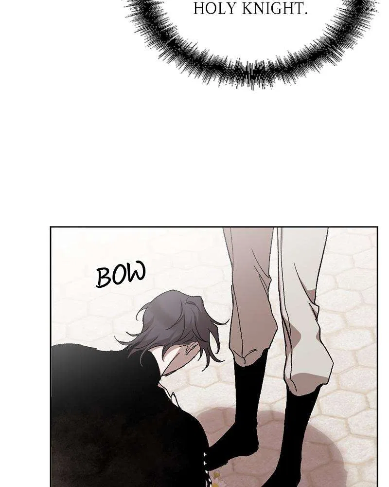 The Dark Lord’s Confession Chapter 12 – Page 10